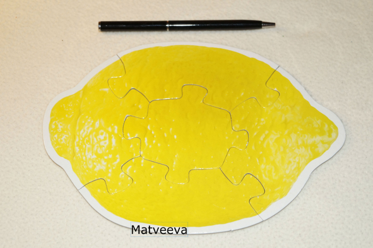 Наши пазлы 1 - 1,8.