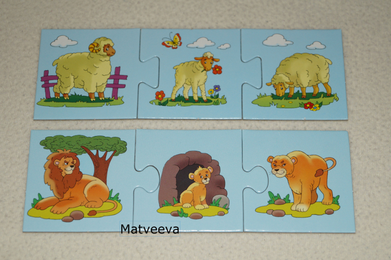 Наши пазлы 1 - 1,8.