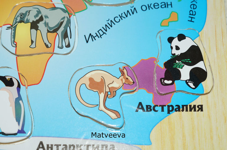 Наши деревянные игрушки 10 мес - до 1,7 . Часть 5 - рамки-вкладыши 2