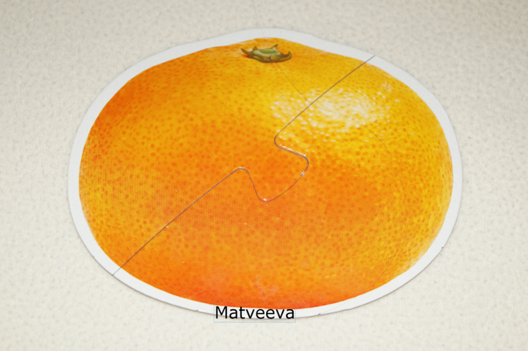 Наши пазлы 1 - 1,8.