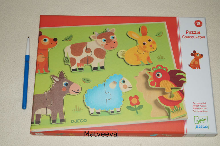 Наши деревянные игрушки 10 мес - до 1,7