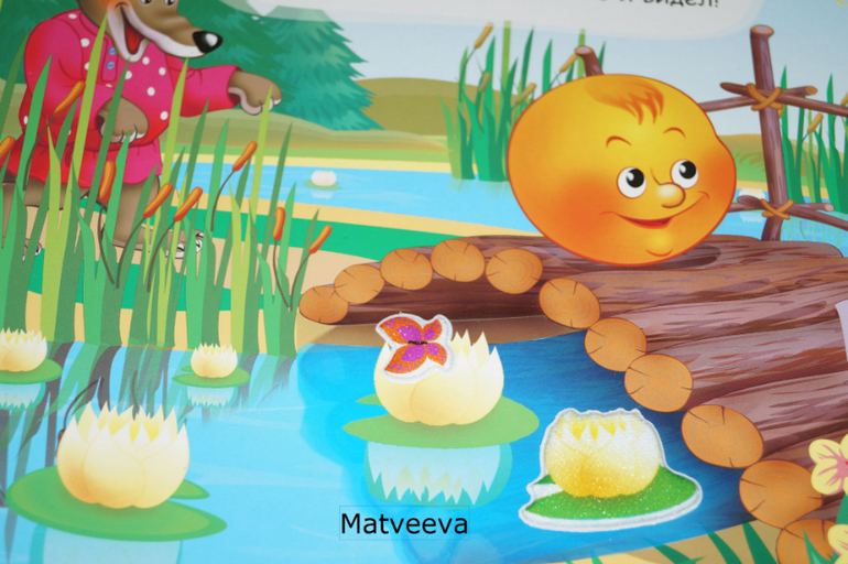 Книжки-игрушки. Сказки.