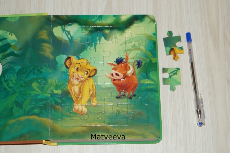 Купить можно здесь