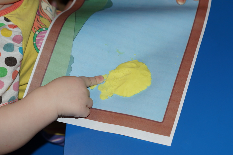 ТН Погодные явления. День 1.