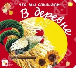 Книжки, которые я бы не купила...