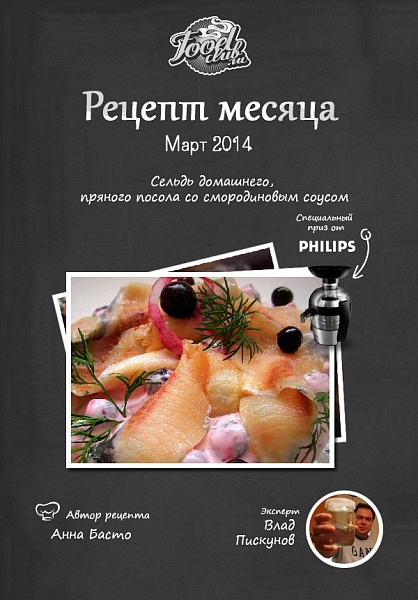 Как то так)))