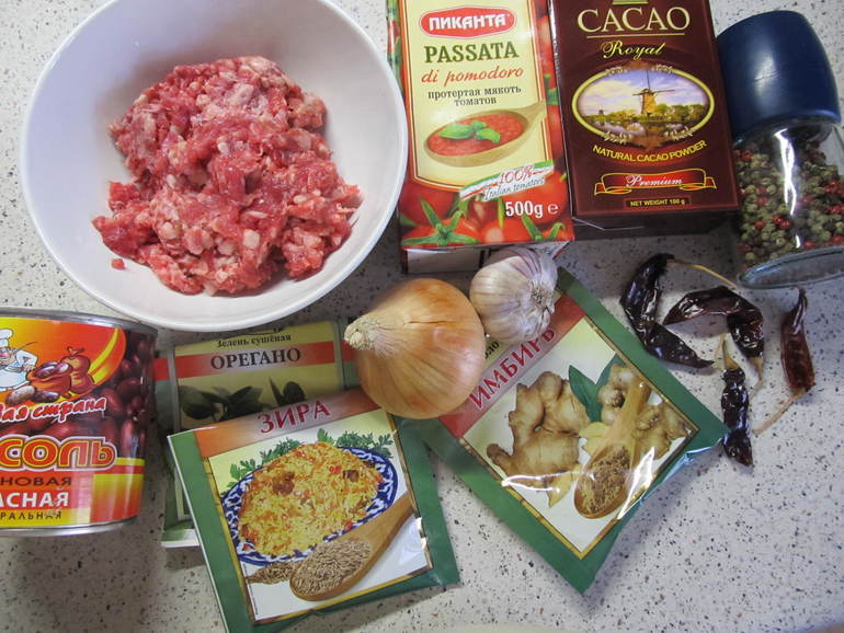 Чили кон карне