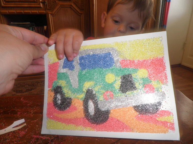 Подарок для папы