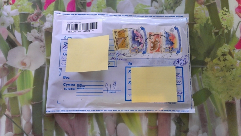 Замечательная,заразнючяя,девчоночно-мальчишечья посылочка!!!