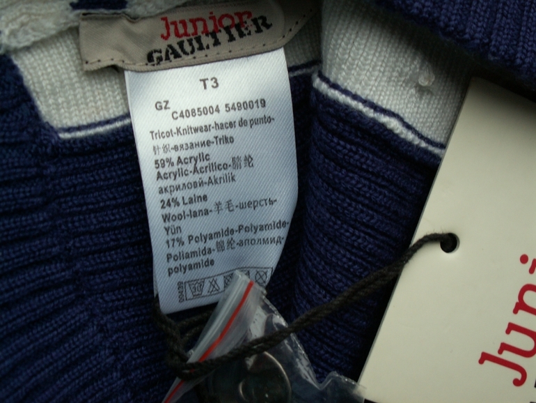 Шапка Gaultier junior Италия