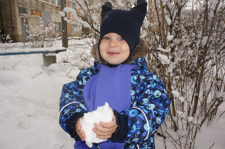 Кирюше 2 г. 4мес