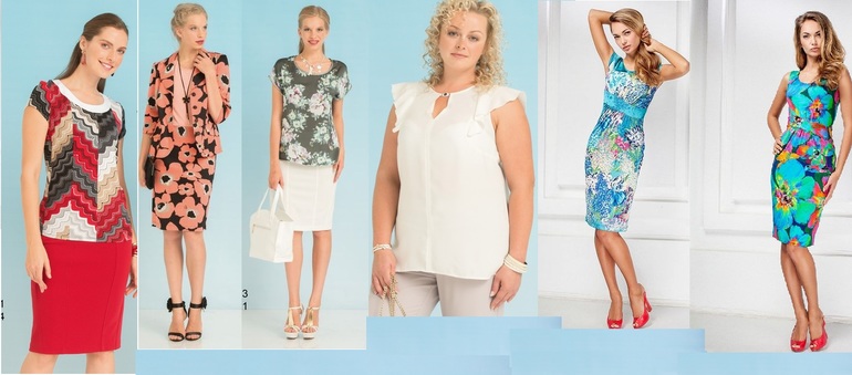 Пристрой одежды на 44, 46, 56 размеры. Производство Рига.