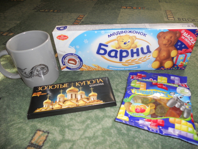 УРА! УРА! УРА!