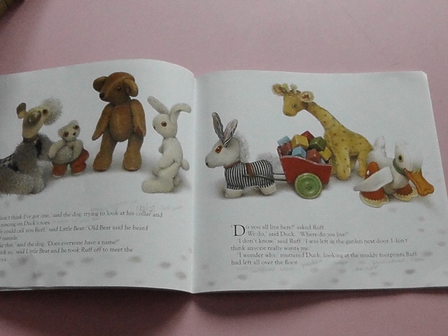 плюс в книжные рядочки