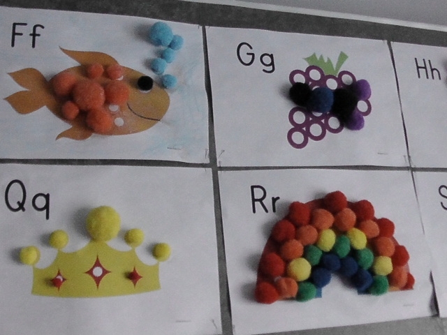 английский