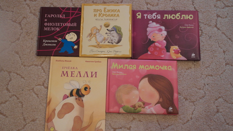 Пошарюсь и я в нашей библиотечке:))