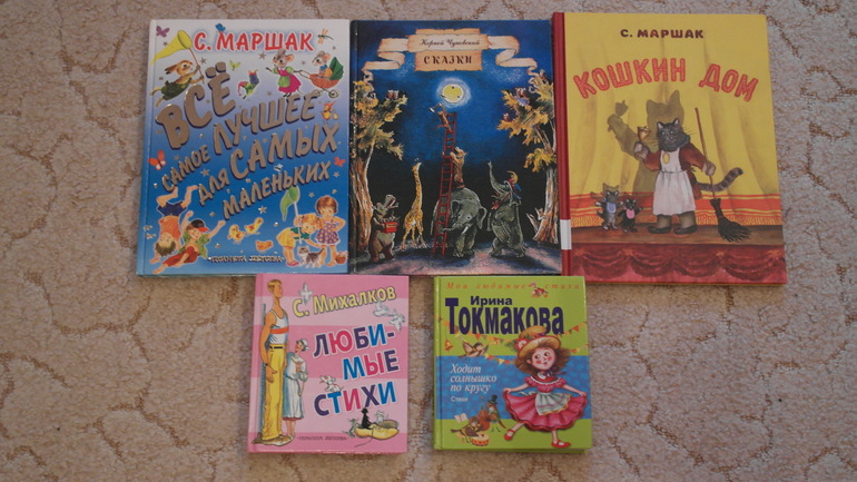 Пошарюсь и я в нашей библиотечке:))