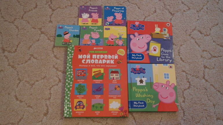 Пошарюсь и я в нашей библиотечке:))