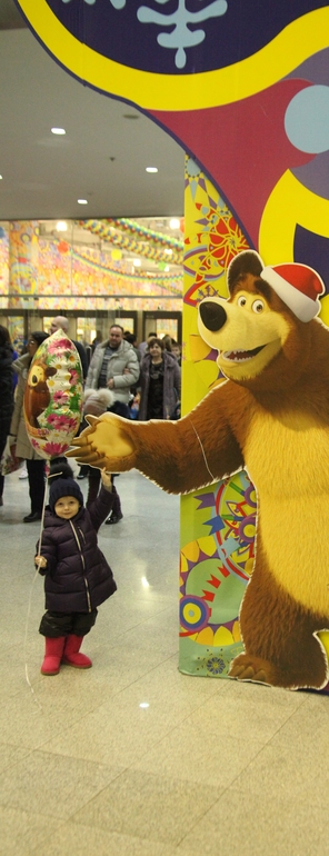 Отчет о новогодних каникулах)