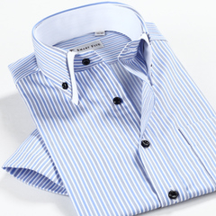 Мужские рубашки с коротким рукавом