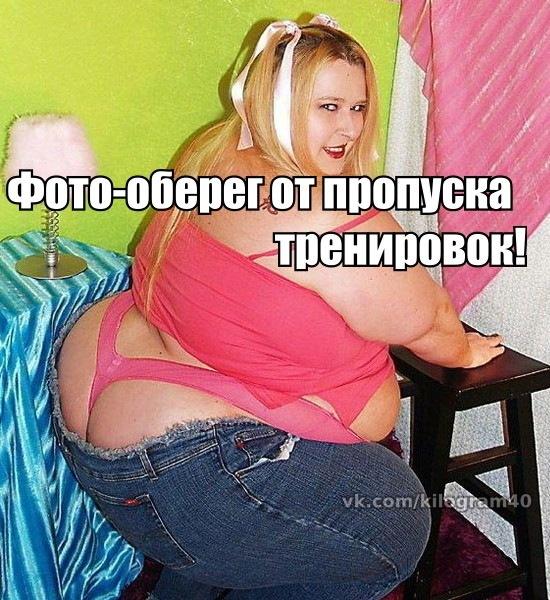 День 6. (7 июня) наш эксперимент худеем да неделю с Джилл.