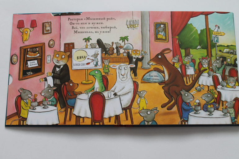 Наши книги. часть 1.