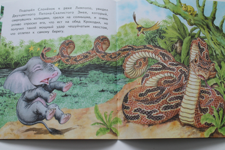 Наши книги. часть 1.