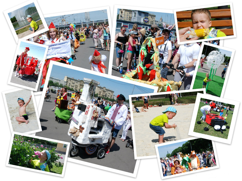 Парк Горького и Парад колясок 2014