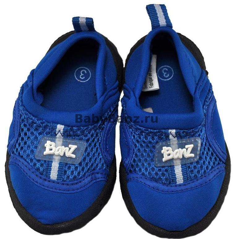 Обувь для купания Baby Banz синего цвета (13 см)