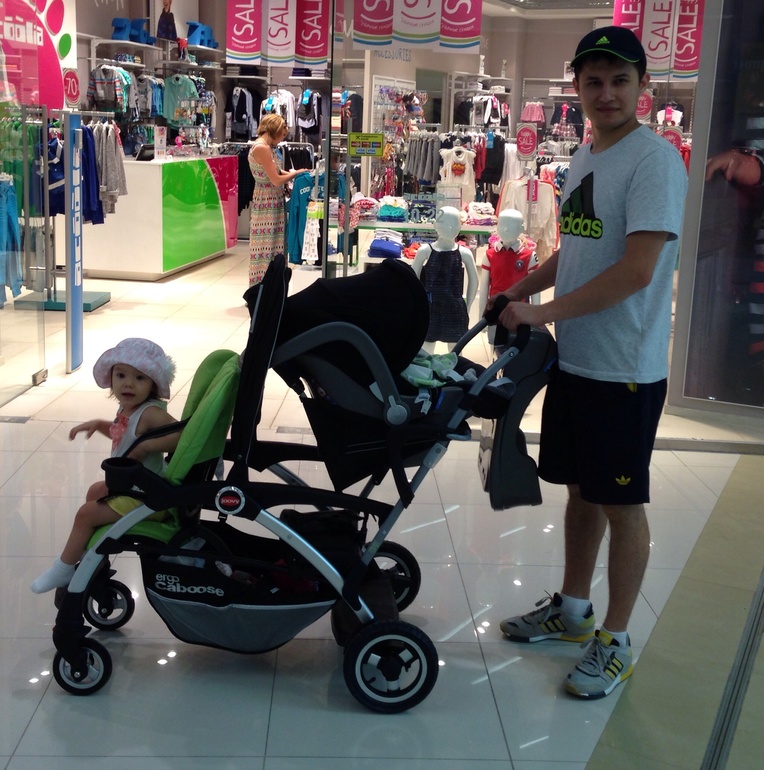 Вот она, моя спасительница!))