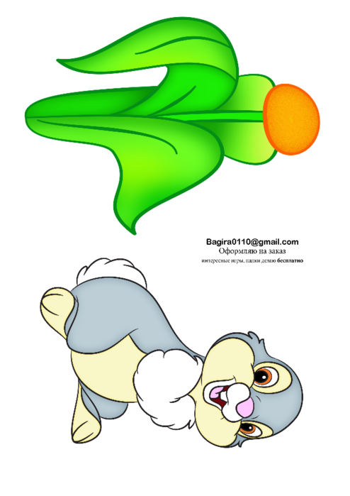 9ff0c434ea15f1c63e2a23ab2b7cdbf2.png