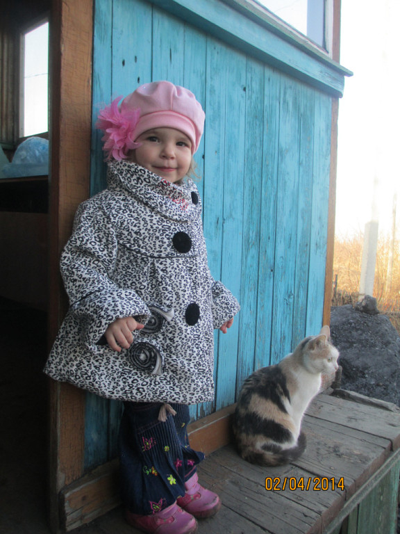 2 года)