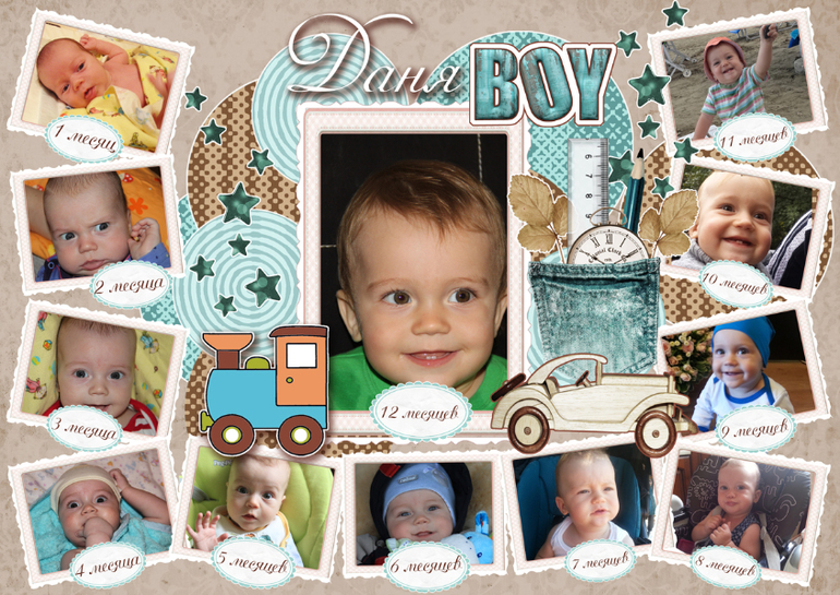 ПРИМЕРЫ ВСЕХ ПЛАКАТОВ ОДНИМ ПОСТОМ