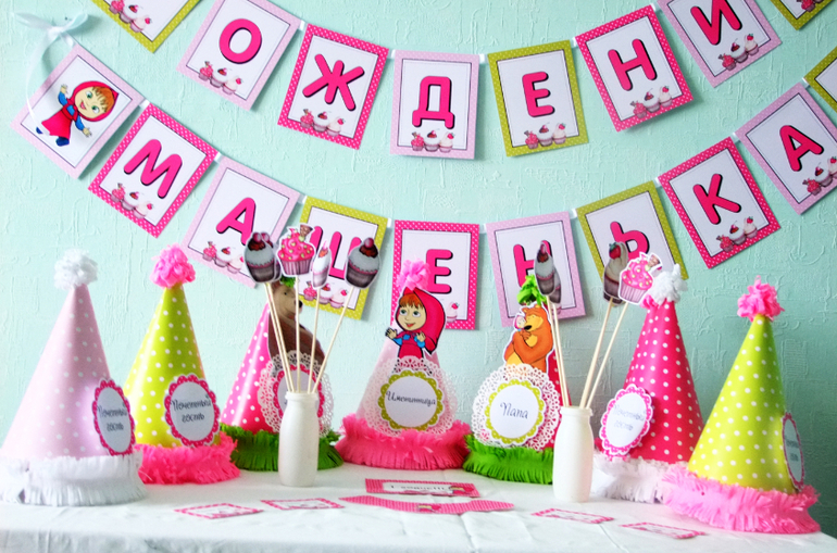 НАБОР Маша и Медведь