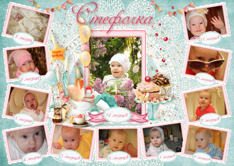 ПРИМЕРЫ ВСЕХ ПЛАКАТОВ ОДНИМ ПОСТОМ