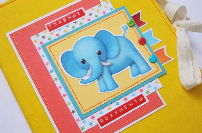 Серия обложек на свидетельства о рождении Children joy