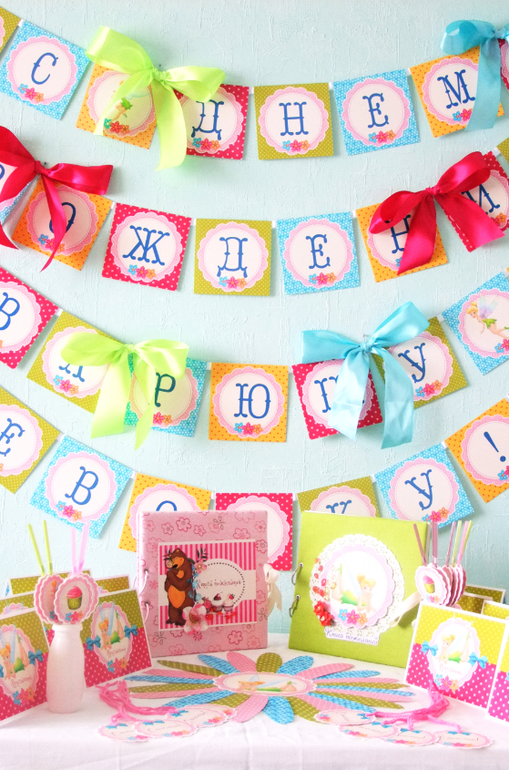 Набор Динь Динь