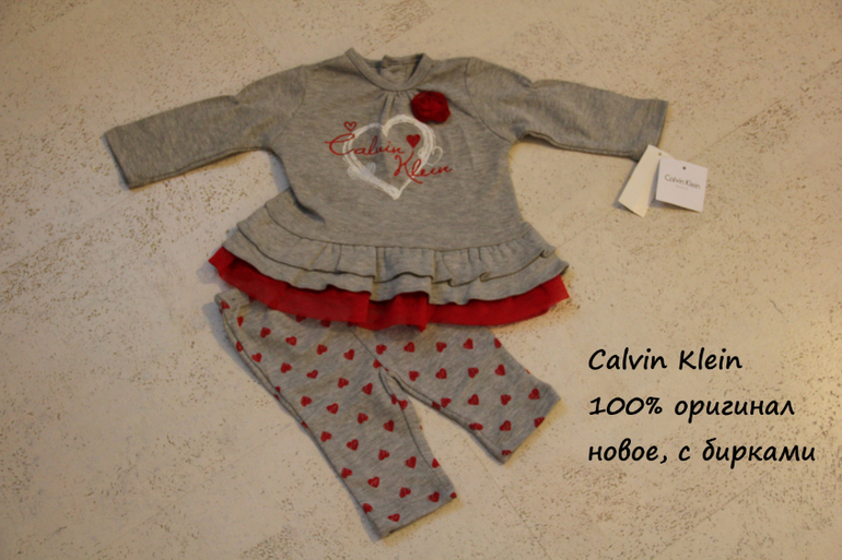 новые комплекты Calvin Klein оригинал от рождения до 3 лет