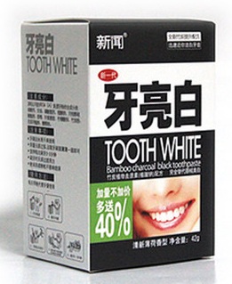 Мой личный НЕрукодельный хвастик!:)