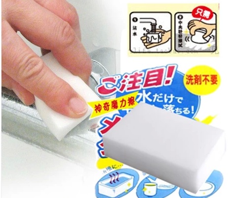 Мой личный НЕрукодельный хвастик!:)