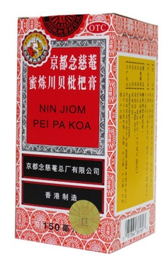 Мой личный НЕрукодельный хвастик!:)