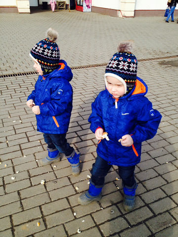 Вот и 4 года!!!!!!!