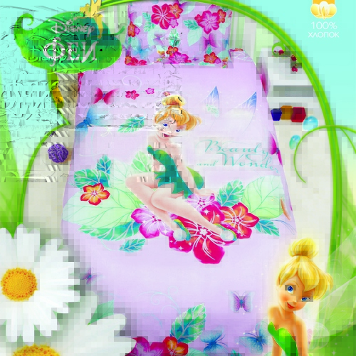 1,5 КПБ детские В НАЛИЧИИ! 1300р