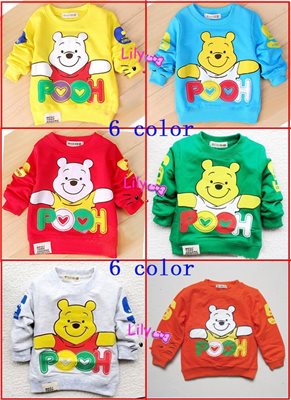 Большой пристрой для мальчиков.