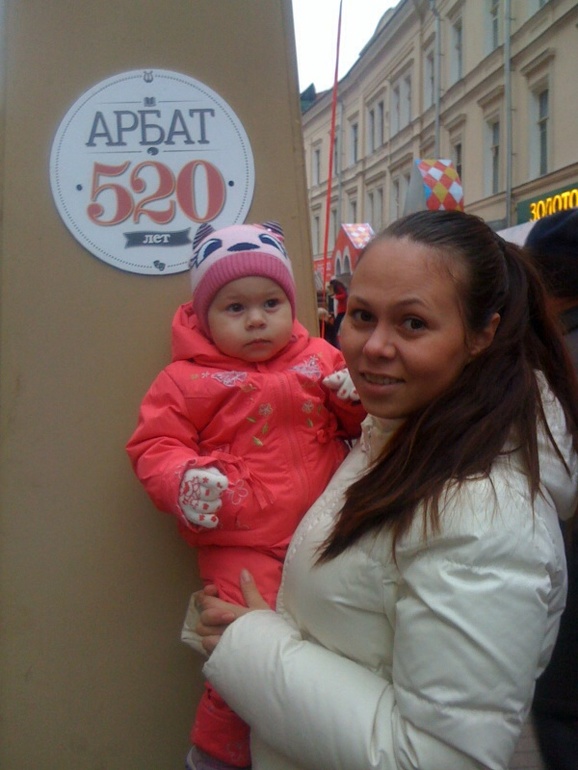 Запоздалый фото-отчет о 450летие Арбата