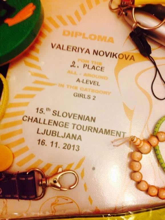 Наша девочка не перестаёт нас радовать своим терпением и трудолюбием!!!