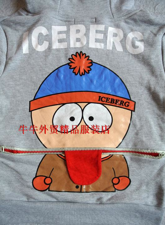 Красивые спортивные костюмы от 1500р!