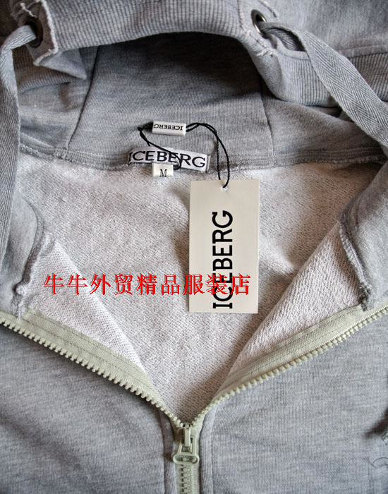 Красивые спортивные костюмы от 1500р!