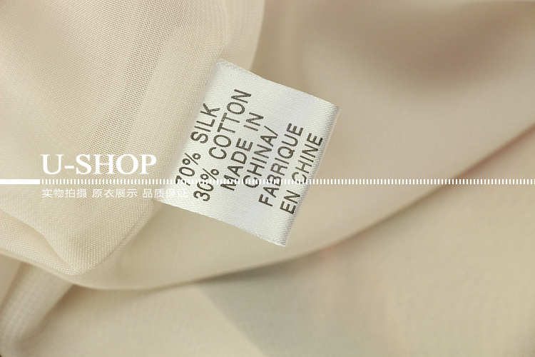 Модные тенденции в женской одежде:весна-лето 2014 года!Доставка:12-15 дней!!!