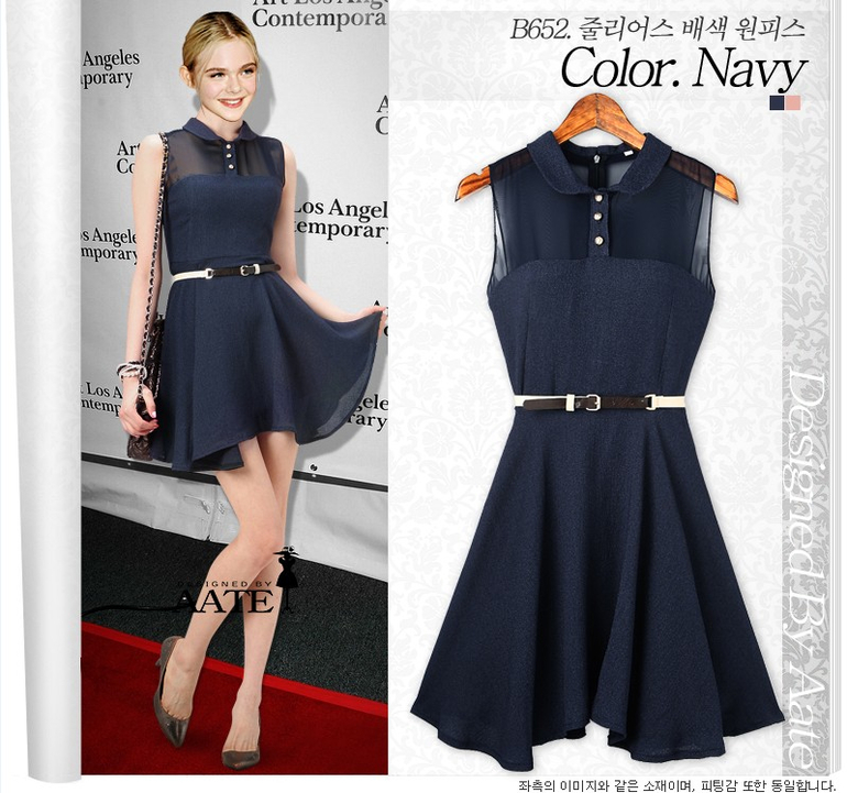 Летние наряды до 2000р!доставка:14 дней!